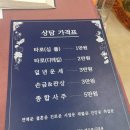 당신을 위한 타로 : 타로카드와 함께 하는 내면 탐색과 성장 | 성남사주 잘보는 곳 - 신세계사주타로 위례점 타로사주 상담 후기 💜 #성남사주 #성남타로