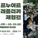 함안문화예술회관 이미지