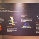 임자 조희룡 유배지 | 임자도와 매화를 사랑한 남자 우봉 조희룡 미술관