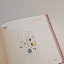 멍구멍구 이미지