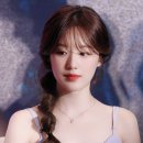 위닛 서면롯데점