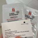 트리코드 헤어살롱 마곡나루역점
