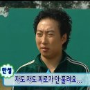 호감헤어샵 | 나나 찜질방으로 유명한 강남 신사 스파레이 여성전용 찜질방 후기