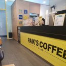 하이트다방 이미지