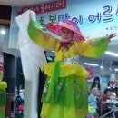 쌍문3동 주민센터 이미지