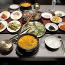 예울림 이미지