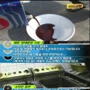 양심이치킨
