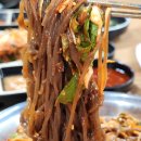 족발종족