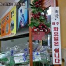 떡볶이 장수 이미지