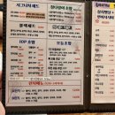 준참치스시 이미지