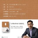 탐라도서관 이미지