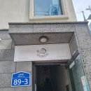 남외로R 네이버블로그