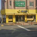 빽다방 강원양양점 | 고성 간성 카페 추천 빽다방 방문 후기 | 생강차와 율무 아몬드 라떼