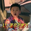 덕가본가 이미지