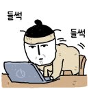 군포상가 이미지