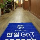 수성구청역 2번 출구 앞 네이버블로그