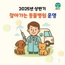 난향동-27 이미지