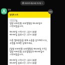 비타민팜 이미지