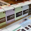 주식회사 바이오로지 이미지