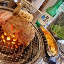 연탄구이 네이버블로그