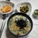 공가네감자옹심이 이미지