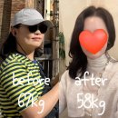 삼성동-9 | 삼성동 다이어트 9kg 감량한 40대 후기