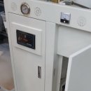 태양기계세탁소 이미지