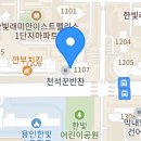 온유헬스케어 이미지