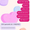 물감처럼 번져가