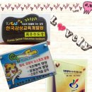 금메달 태권도 교육관 이미지