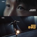 월드클래스