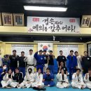 사상유도관 이미지