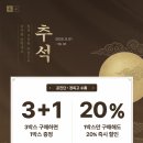 유상호한의원 이미지