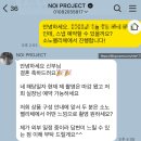 엠포토그라피 | 본식 스냅 예약 견적 및 비교 & 계약 후기 : 서사 포토그라피, 최반석스냅, 노이 프로젝트(NOI PROJECT)