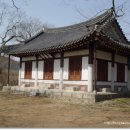 원조대장군 이미지