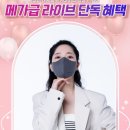 필나인 이미지