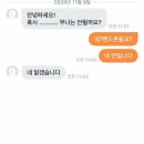 명성중고나라