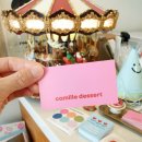 카미유과자점 | [경기/부천] 카미유 과자점 / 상동역 레터링케이크 / 부천 케이크 맛있는 곳 / 부천 주문제작케이크 추천