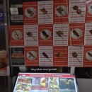 올리어린이집 | 세종 나성동 술집 &#39;야키&#39; 에 다녀오다. 나성동 이자카야 야키 생생후기