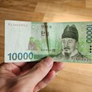 황우랑 이미지