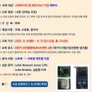 대구테크비즈센터 이미지