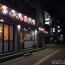 은성숯불갈비 이미지