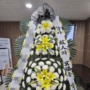 서원바른장례식장 이미지