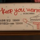 아그아그팩토리 이미지