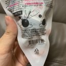 지에스25(GS25)대전대정점 이미지