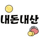 코코로창코나베 이미지