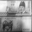 진소공예