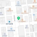 갯마을해물손칼국수 이미지