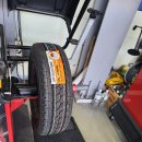 타이어지존 이미지