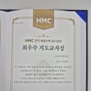 윤강수학학원 - 의정부시 오목로 196 | 윤강수학학원